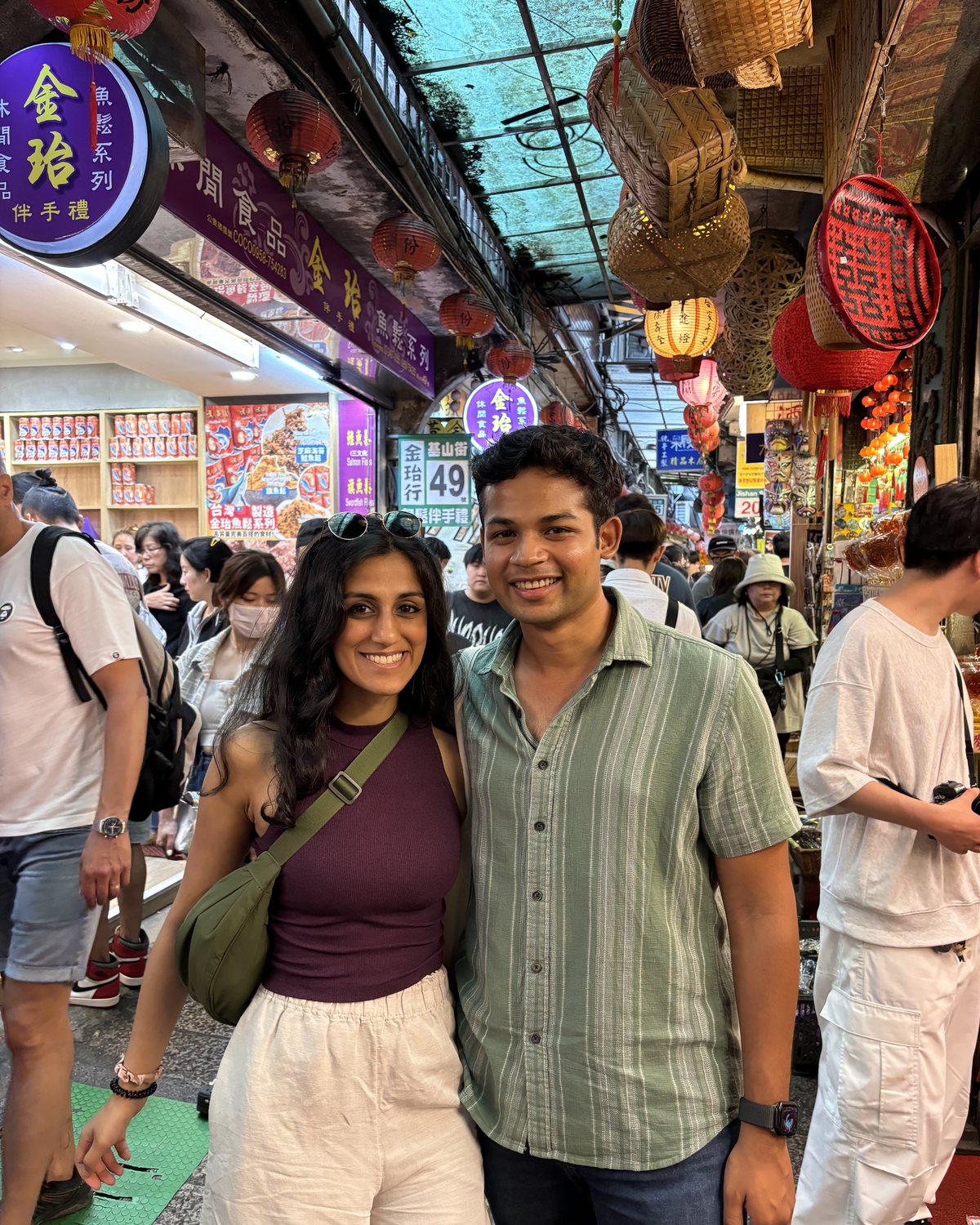 Wandering Taiwan